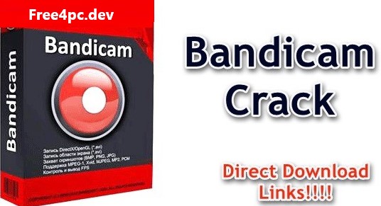 Bandicam Crack 7.0.2.2138 + Full Version Download [Latest]