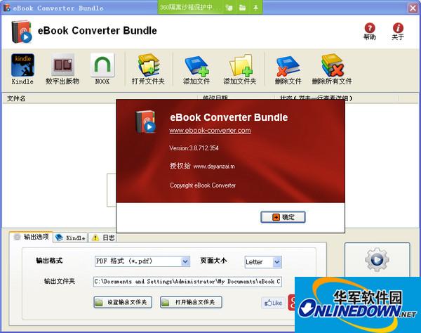 eBook Converter Bundle 3.23.11201.454 With Crack [Portable]